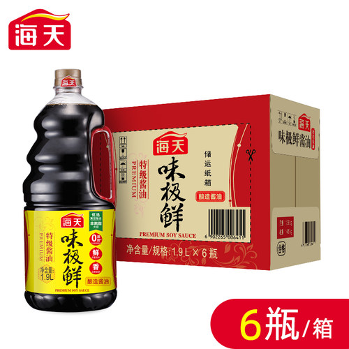 海天味极鲜酱油1.9L特级生抽酱油黄豆酿造蒸鱼豉油煲仔饭酱汁