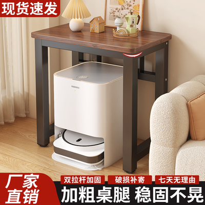 简易窄条长方形桌子打印机置物架