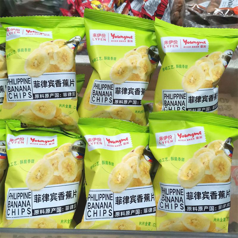 来伊份菲律宾香蕉片散称500克水果干儿童休闲零食亚米香脆非油炸