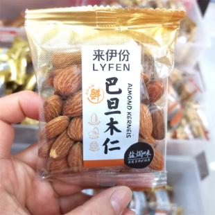来伊份巴旦木仁称重小包装杏仁坚果炒货干果果仁休闲食品来一份