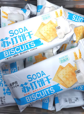 来伊份小包装500克苏打饼干