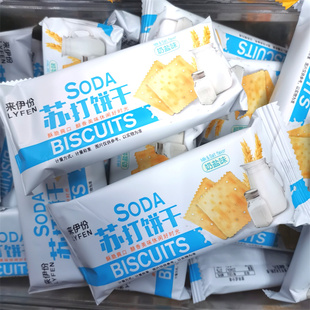 来伊份苏打饼干奶盐味海苔味500克小包装早餐代餐零食休闲食品