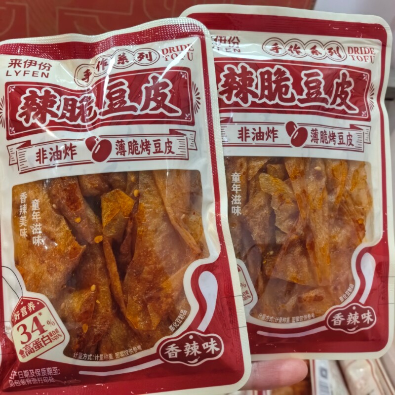 来伊份辣脆豆皮香辣味称重小包装休闲辣条辣片烤豆皮童年美味零食