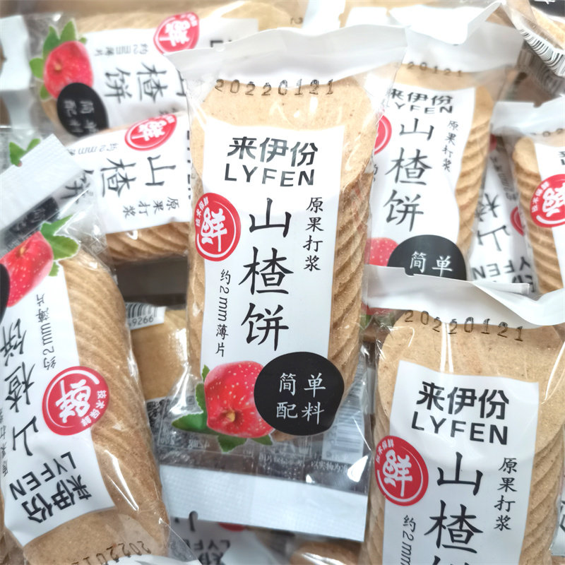 来伊份山楂饼果丹皮陈皮梅片图片