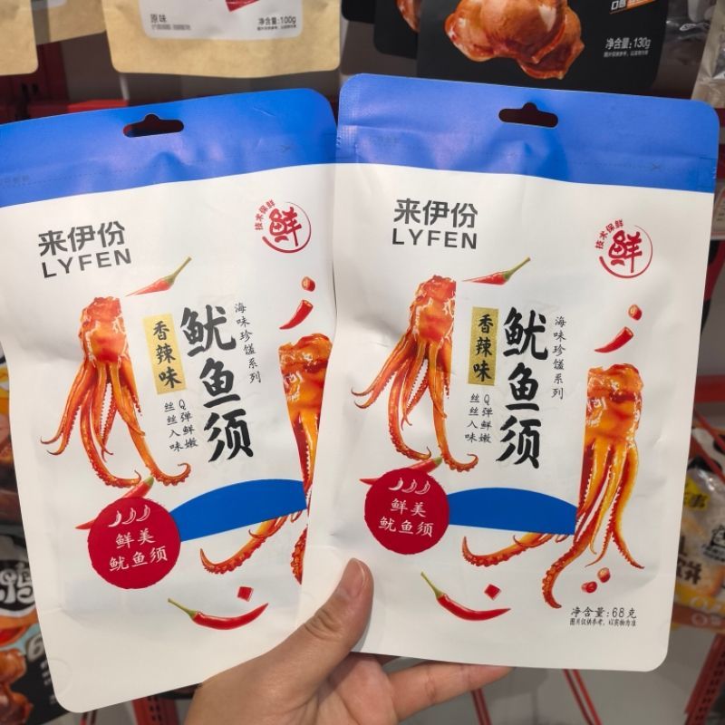 来伊份鱿鱼须袋装68克休闲即食海味小零食官方正品图片