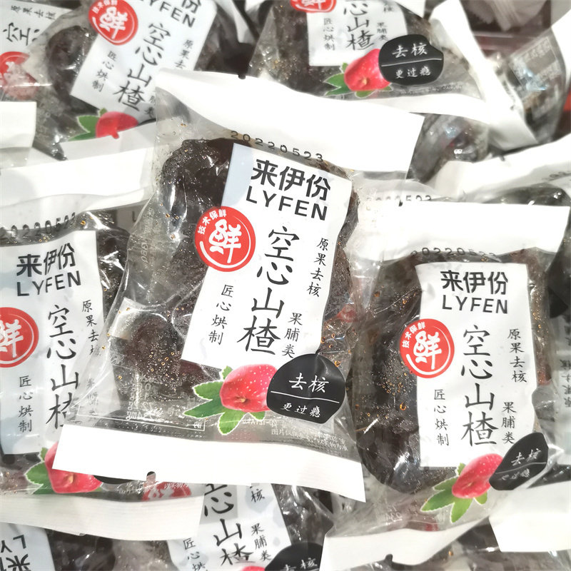 来伊份空心山楂500克小包袋装休闲蜜饯果干果脯凉果来一份食品