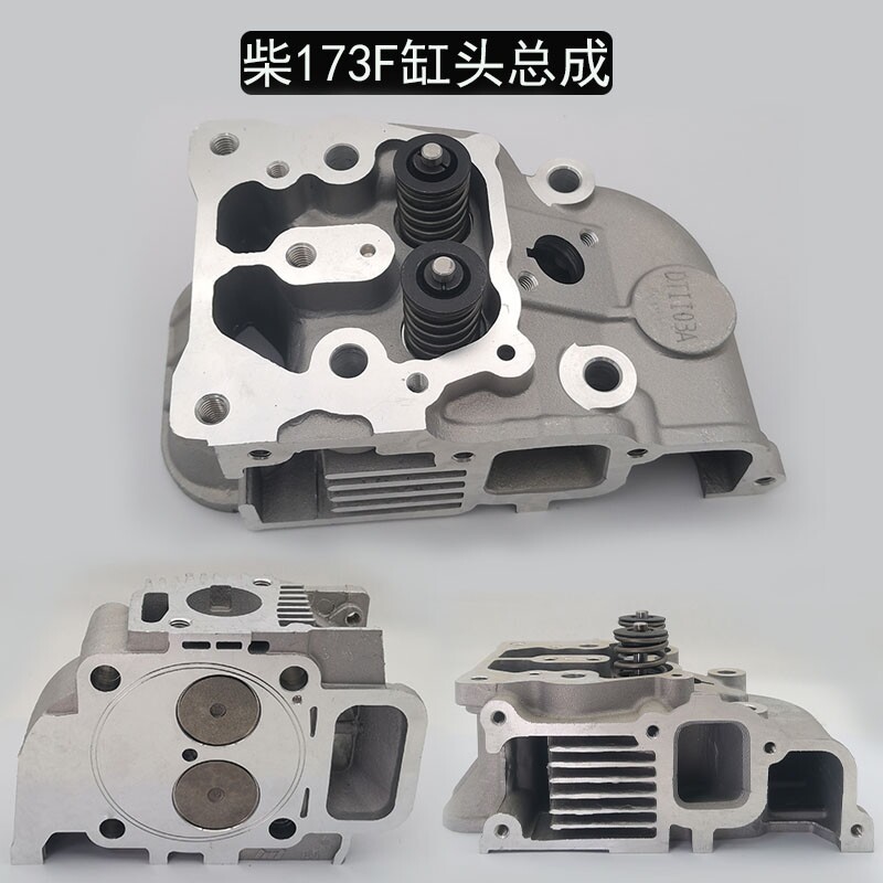 风冷柴油机配件微耕机缸头总成马路切割机汽缸173F178F186FA