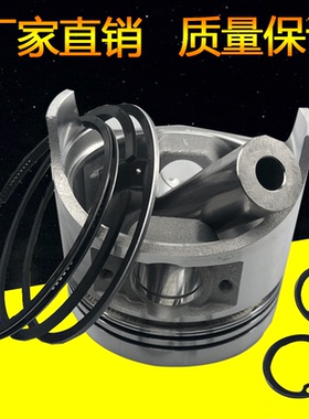 风冷柴油机发电机配件活塞170/173F178F186FA188F190F192FA活塞环