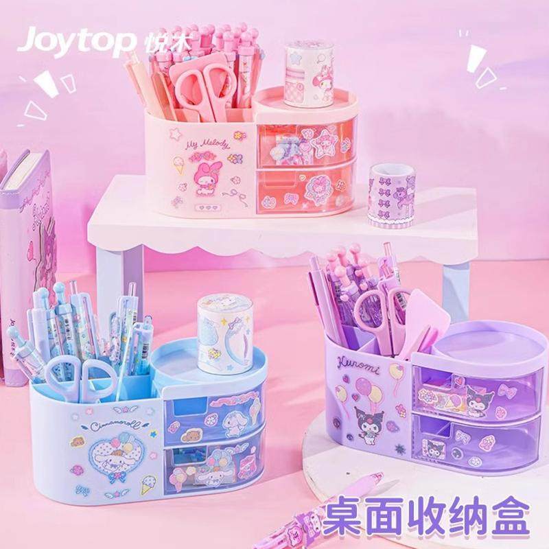 正版授权猪猪收纳盒美乐蒂笔筒