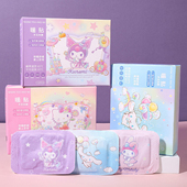 正版 三丽鸥卡通可爱穿戴式 暖手宝宝暖足发热神器学生暖手贴暖足贴