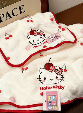 正版Hellokitty浴巾毛巾干发帽