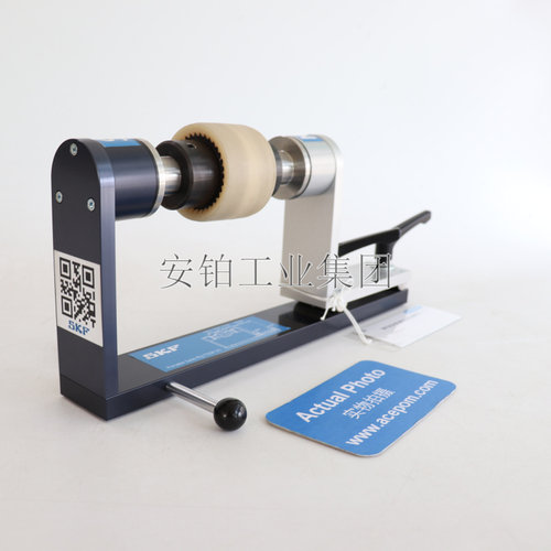 斯凯孚SKF便携式激光对中仪演示试验台TDSR10/TMDR2轴对中正品