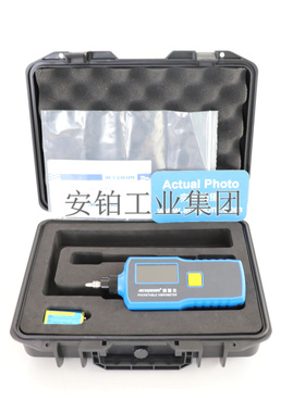 便携高精度测振仪VBA-10H/VB-8200/AV-160A抗干扰分体一体工作