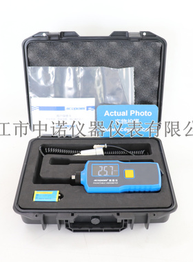 安铂便携高精度测振仪TV120A/TV300/TV320/TV400抗干扰分体一体式