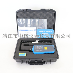 TV400抗干扰分体一体式 TV320 TV300 安铂便携高精度测振仪TV120A