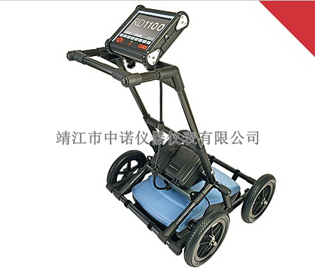 英国雷迪塑料管线非金属管线探测仪探地雷达RD1100/1500总