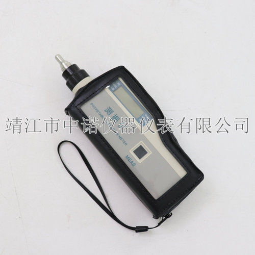 安铂手持一体测振仪VBA20/VB-8202/HS6256马达金属外壳轴承频率计