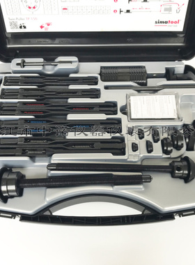 瑞士森马轴承拉马MK1030/FT33/BP61/SP50/TP150轴承安装拆卸工具