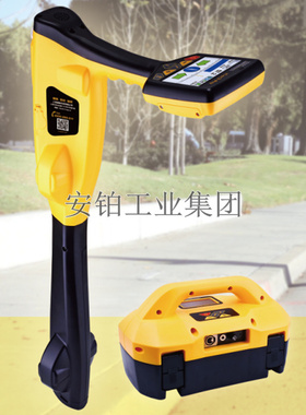数字可视化地下管线探测仪上海威脉vLoc3-Lite/Pro(vLP3)定位仪