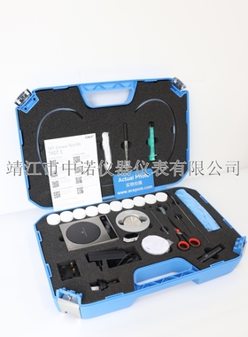 SKF润滑脂测试包TKGT1油质检查器TMEH1 LAGM1000E润滑脂流量计