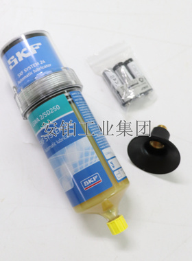 SKF单点自动润滑器TLSD125 TLSD250/WA2/HMT68/1-BATC加油注油杯