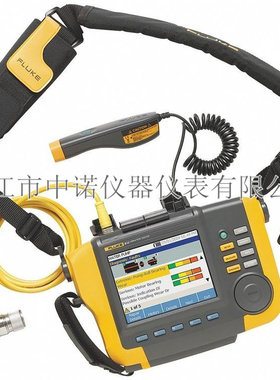 福禄克振动分析测振仪Fluke810动平衡转速检测路径测量电动风机泵