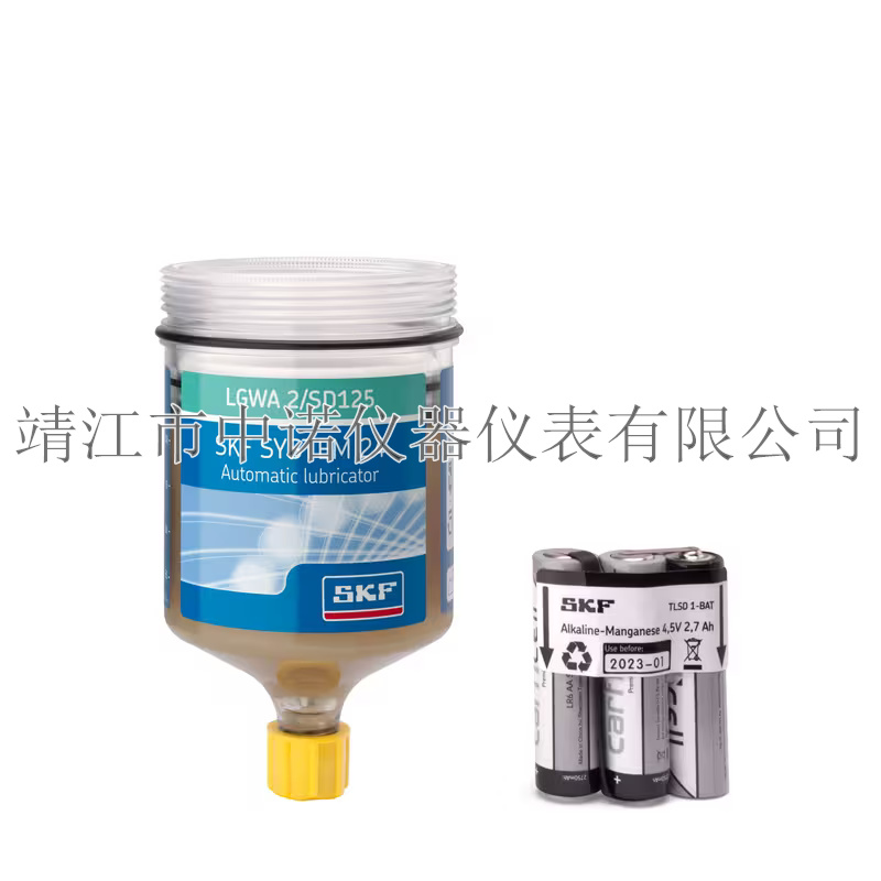 斯凯孚SKF单点自动润滑器补充装TLSD/LGWA/EM/HB/HQ2/SD125/250