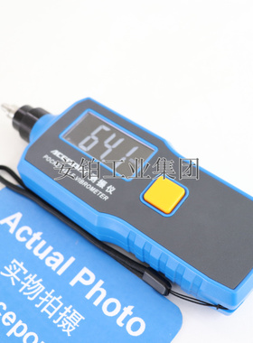 安铂手持式数显测振仪M01BM218/BM217/LC220灵敏电机探头故障检测