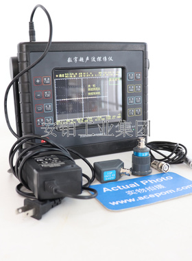 安铂彩屏全数字超声波探伤仪ZNT-60 独立探伤通道焊缝锻件铸件