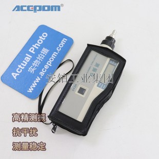 2502手持式 VIB 震动测试仪 10B 安铂高精度测振仪频率计VM