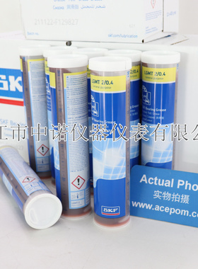 SKF斯凯孚轴承润滑脂工业汽车LGMT2/0.035/0.2/0.4/1/5/18/50/180