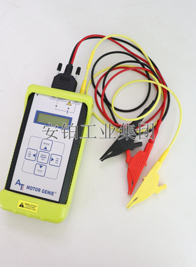 原装美国桑美电机故障检测仪米Ta/E01BM310/AT31/33/4/5/7/MD III
