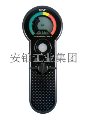 SKF原装便携式润滑脂测试包TKGT1维护轴承润滑油油质检查器TMEH1