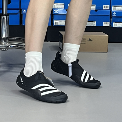 正品Adidas阿迪达斯男女夏季新款户外休闲涉水一脚蹬溯溪鞋HP8648