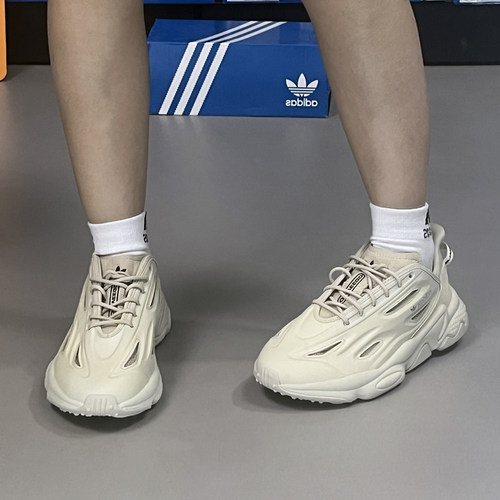 正品Adidas阿迪达斯三叶草男女厚底透气舒适运动休闲老爹鞋GZ5231