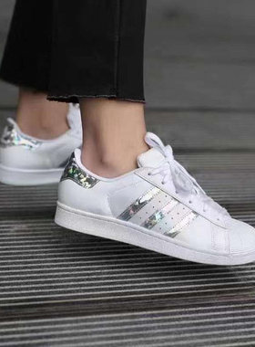 正品Adidas阿迪达斯三叶草贝壳头童鞋时尚休闲运动小白板鞋CG6708