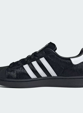 正品Adidas阿迪达斯三叶草女子贝壳头经典时尚休闲运动板鞋JH9475