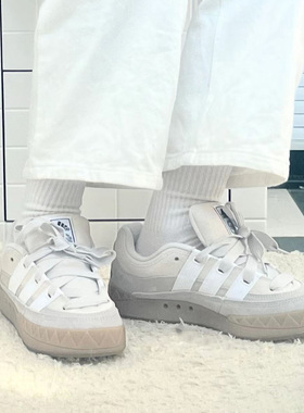 正品Adidas阿迪达斯三叶草男女款防滑耐磨时尚休闲运动板鞋ID0847