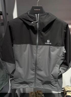 探路者冲锋衣男 25春夏新户外运动防风防水徒步登山服TABBAN81201