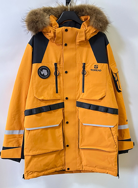 探路者派克羽绒服男士2025秋冬新款户外防风保暖外套TADDAN91247