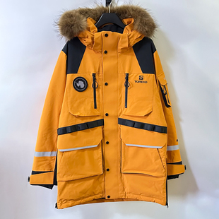 探路者派克羽绒服男士2025秋冬新款户外防风保暖外套TADDAN91247