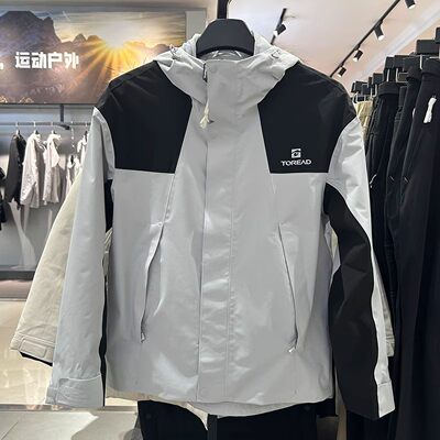 探路者冲锋衣男25春夏户外透气防风防水徒步登山外套TABBAN81204