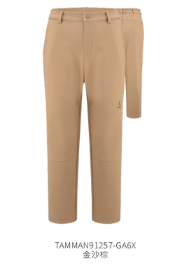 探路者软壳裤男女25秋冬新款户外保暖徒步长裤TAMMAN91257/92258