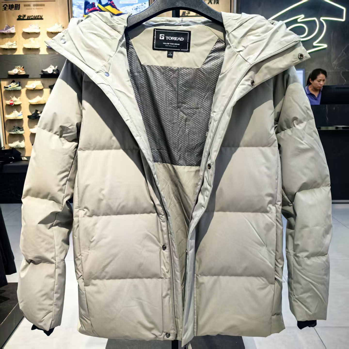 探路者羽绒服男女25秋冬款户外防风保暖加厚鹅绒外套91551/92552