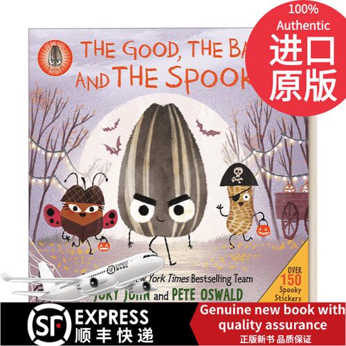现货英文原版书英文原版 The Bad Seed Presents The Good, the Bad, and the Spooky 坏种子 好的，坏的，和诡异的 精装绘本 英文