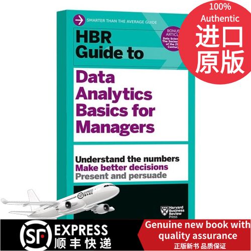 现货进口原版书籍英文原版 HBR Guide to Data Analytics Basics for Managers哈佛商业评论管理人员的数据分析基础 英文版 进口英