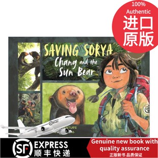 Sorya 书籍 and 精装 Sun Thu出版 Nguyen Thi 2023卡内基插画奖短名单 Chang the 拯救索里亚 Saving Trang 现货进口原版 Bear