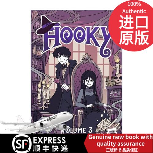 【现货进口原版书籍】Hooky Volume 3 双胞胎兄妹的奇幻冒险3 全彩漫画Bonastre Tur, Míria出版社9780358693574