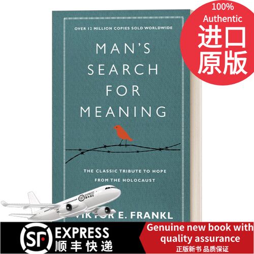 现货英文原版书英文原版 Man's Search For Meaning 活出生命的意义 维克多 弗兰克尔 精装 英文版 进口英语原版书籍Frankl, Vikto