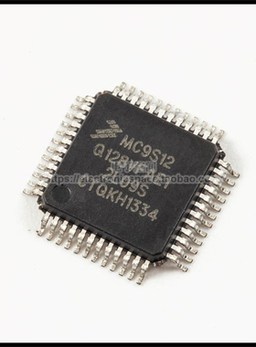 原装正品 MC9S12Q128VFAE1 QFP-48 拍前请询价
